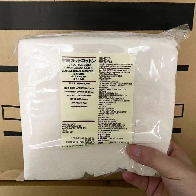 Organic Japanese 100% Cotton S - Cotton Wick Organic のレビューと価格