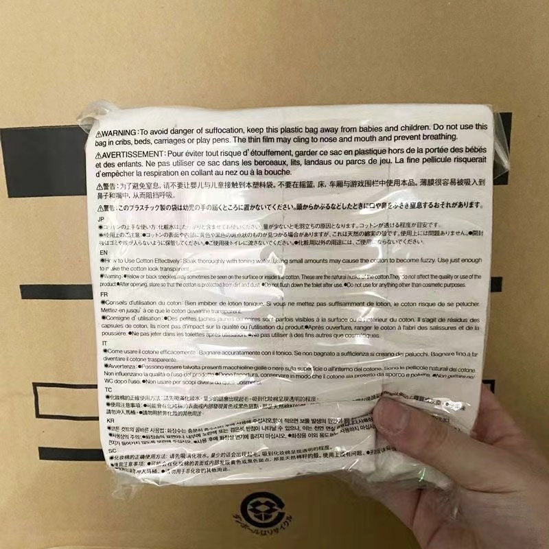Organic Japanese 100% Cotton S - Cotton Wick Organic のレビューと価格