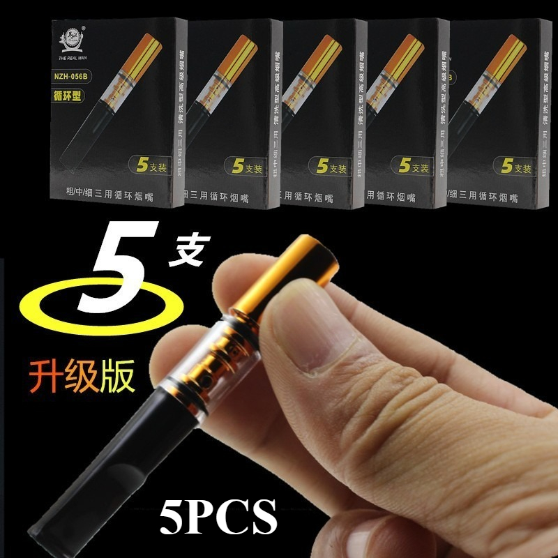25Pcs Personal Healthy Recycla - Smoking & Vaping Accessories のレビューと価格